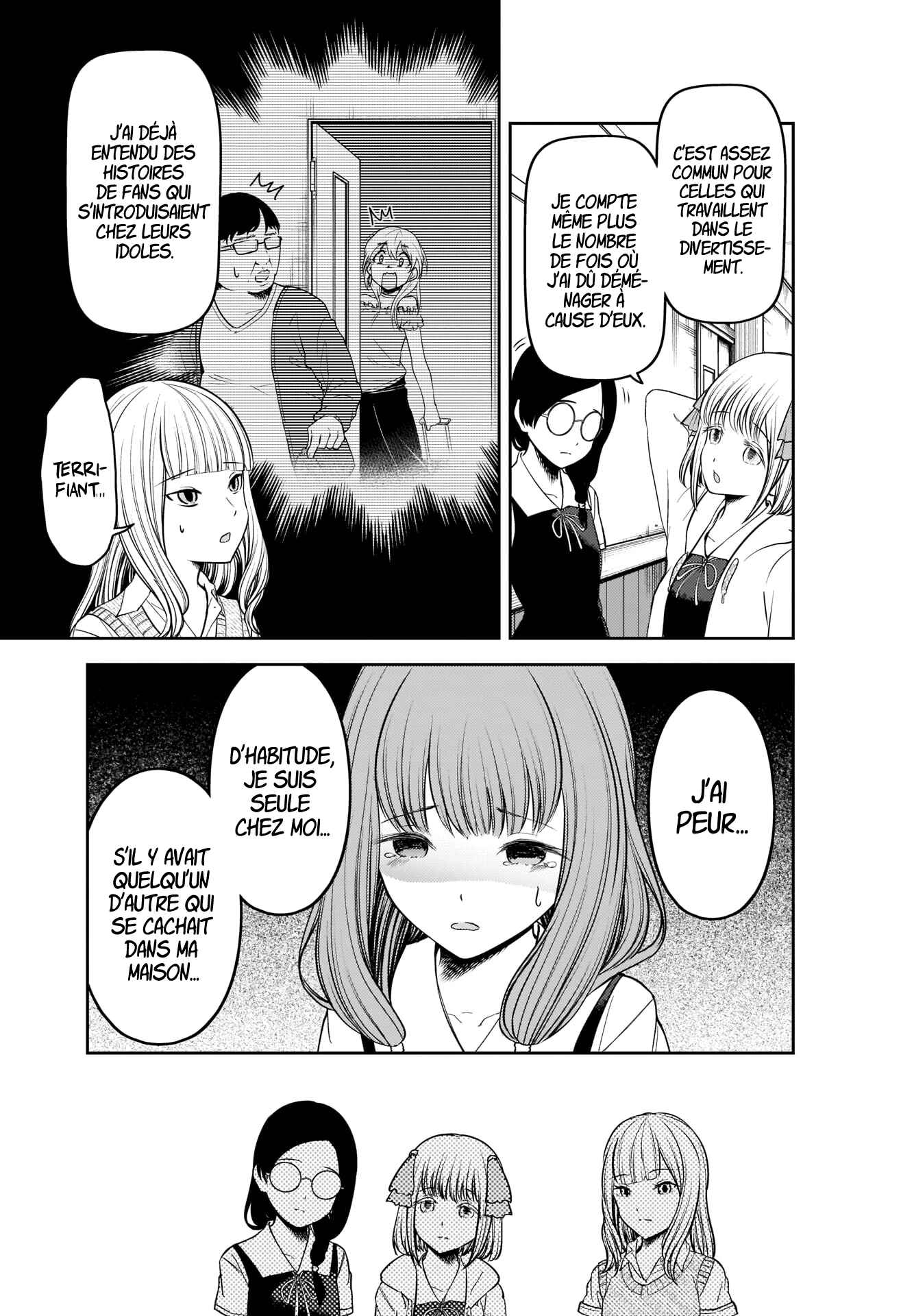 Chapter 245 - Page 3
