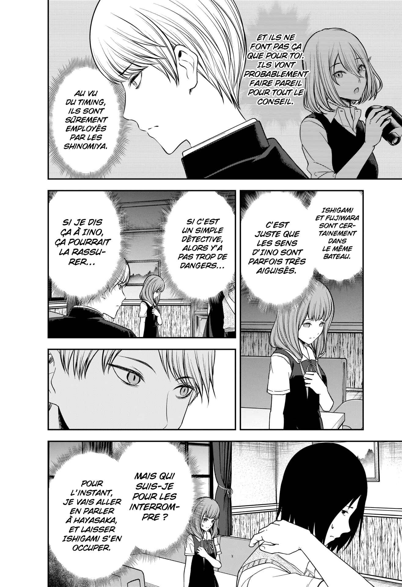 Chapter 245 - Page 6