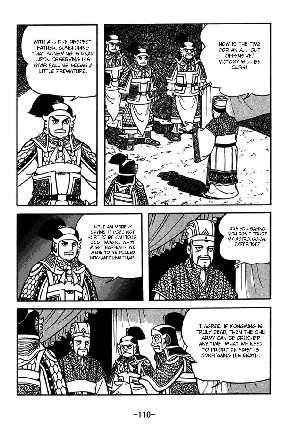 Chapter 422 - Page 3