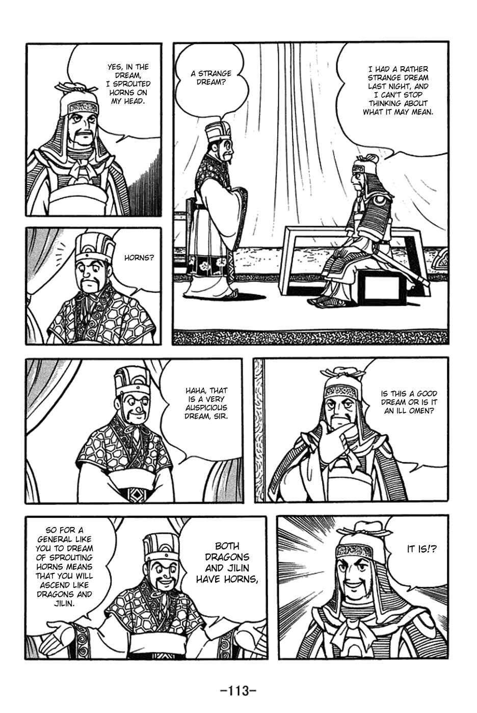 Chapter 422 - Page 6
