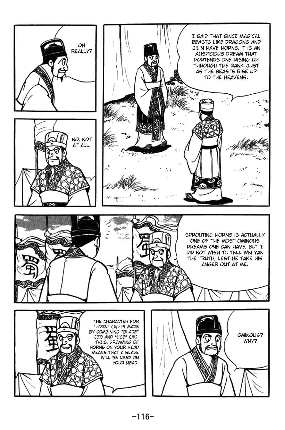Chapter 422 - Page 9