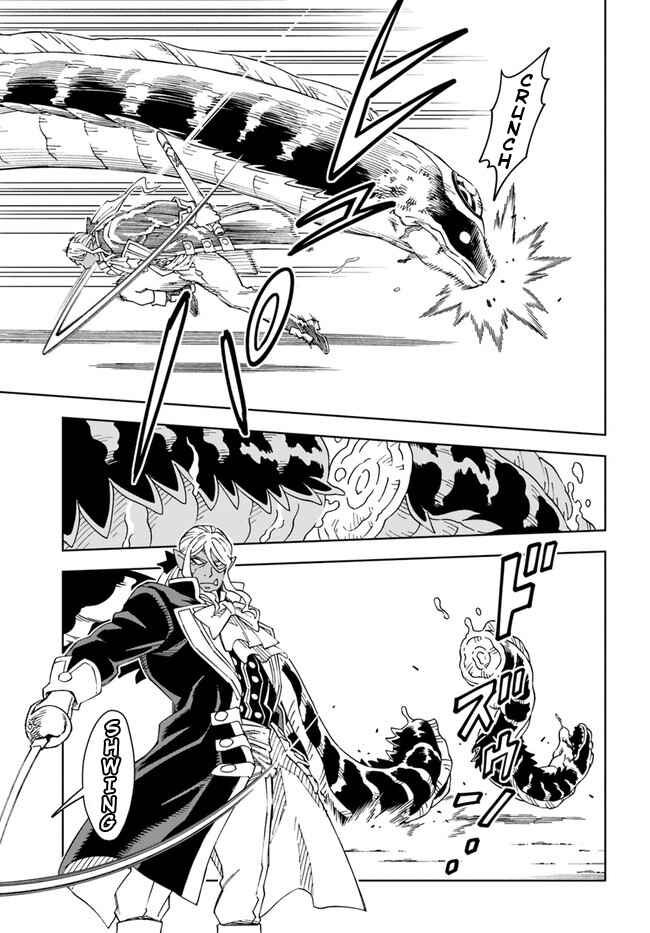 Chapter 19.1 - Page 7