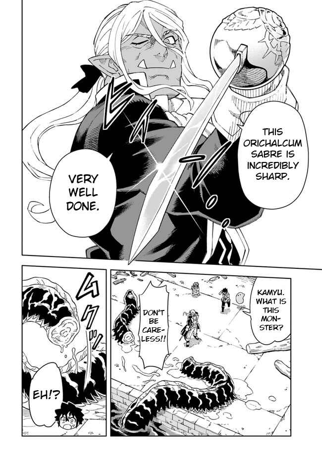 Chapter 19.1 - Page 8