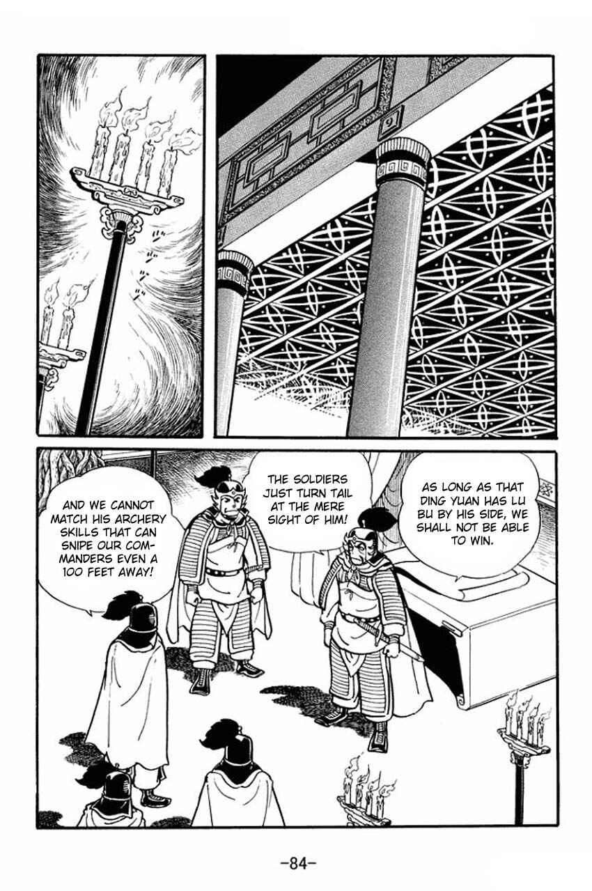 Chapter 18 - Page 11