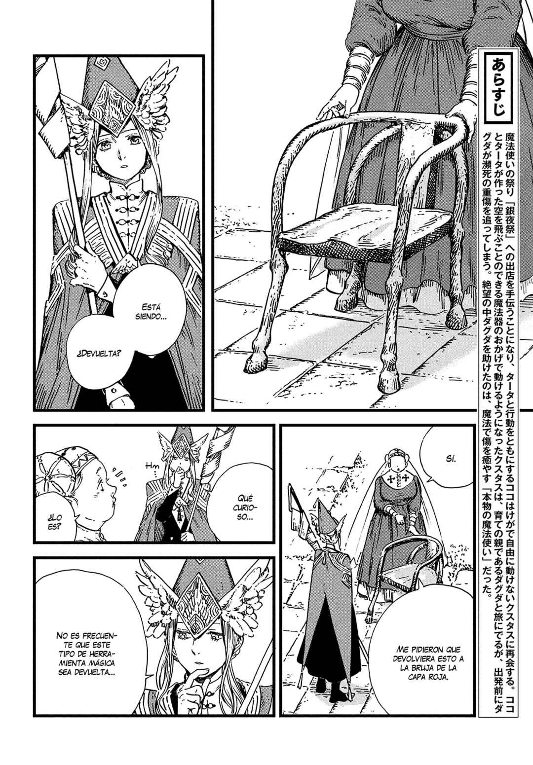 Chapter 46 - Page 2