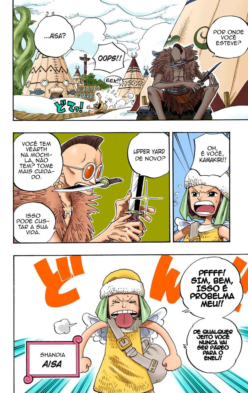 Chapter 249 - Page 6