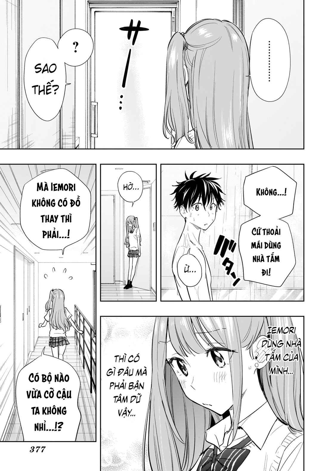 Chapter 31 - Page 7