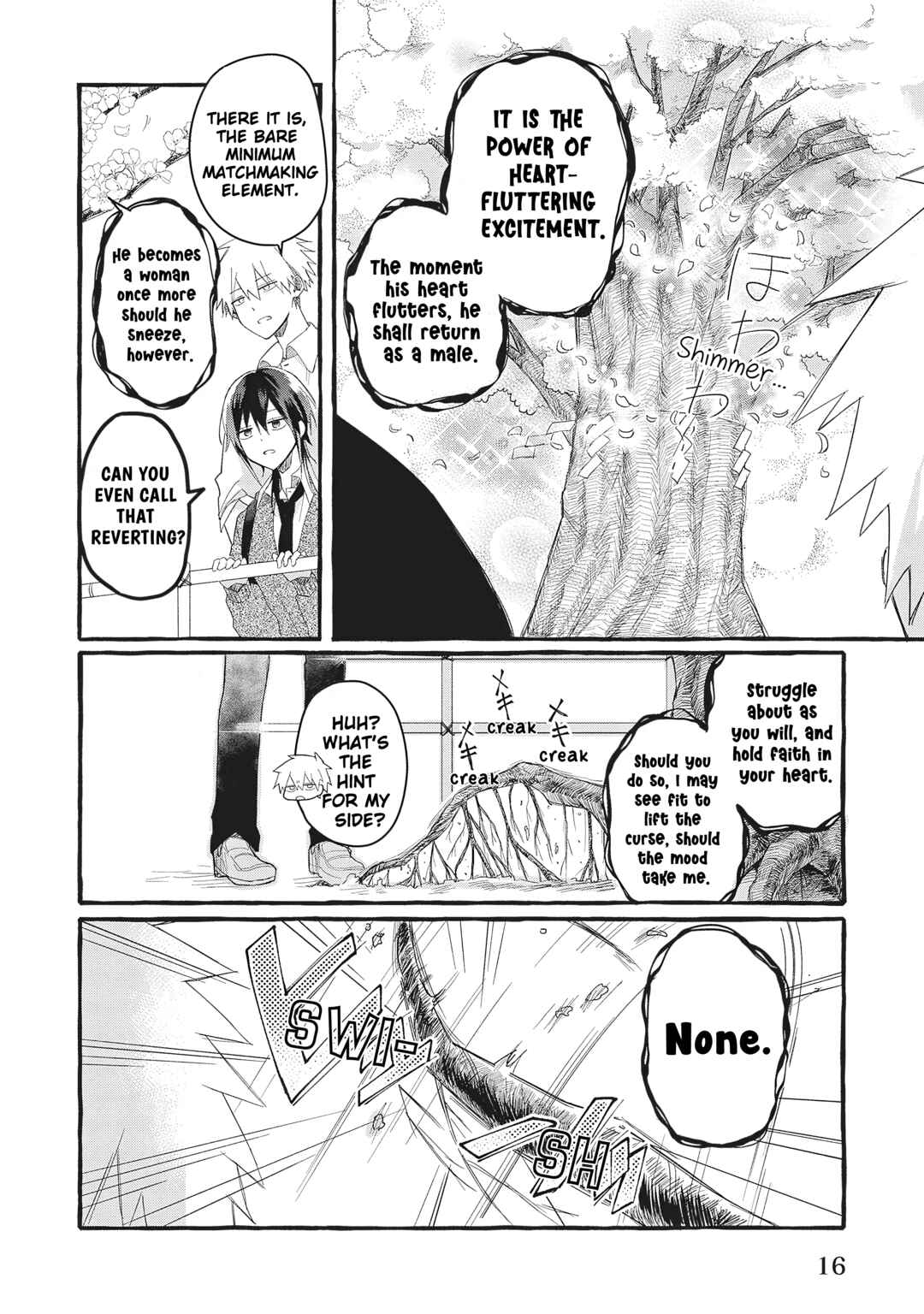 Chapter 1 - Page 16