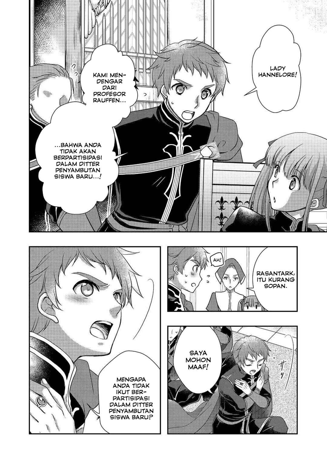 Chapter 2 - Page 12