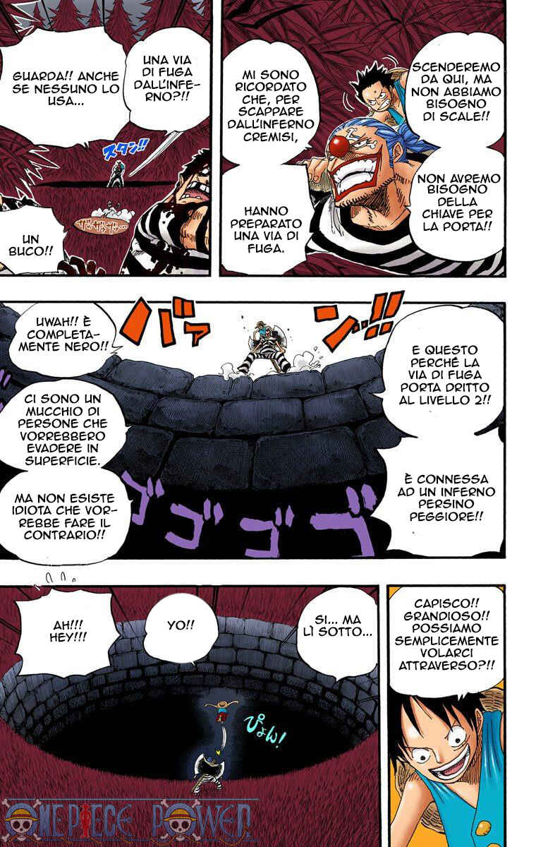 Chapter 527 - Page 17