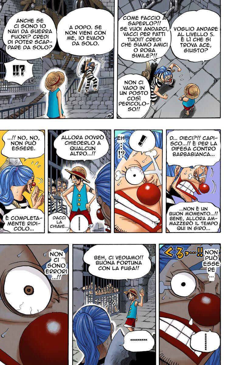 Chapter 527 - Page 7