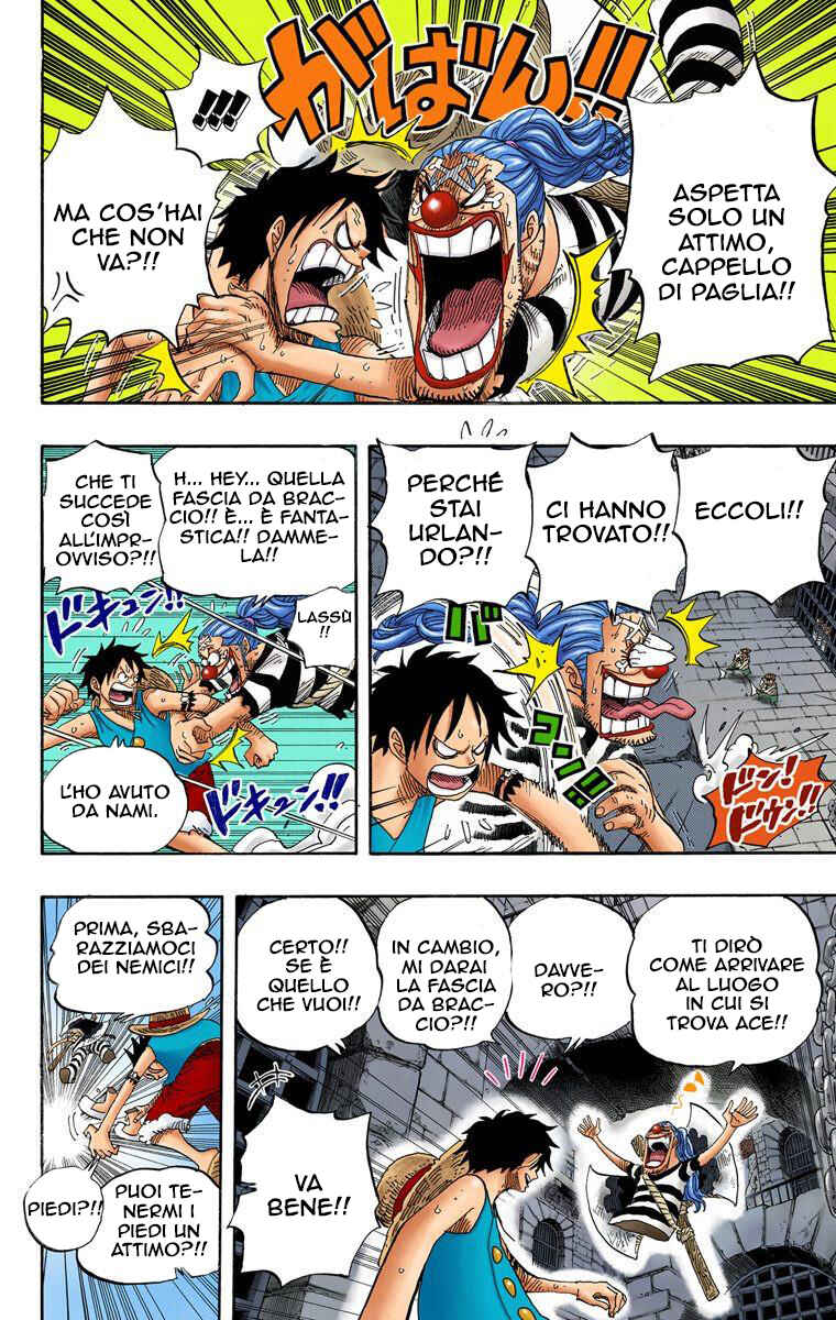 Chapter 527 - Page 8