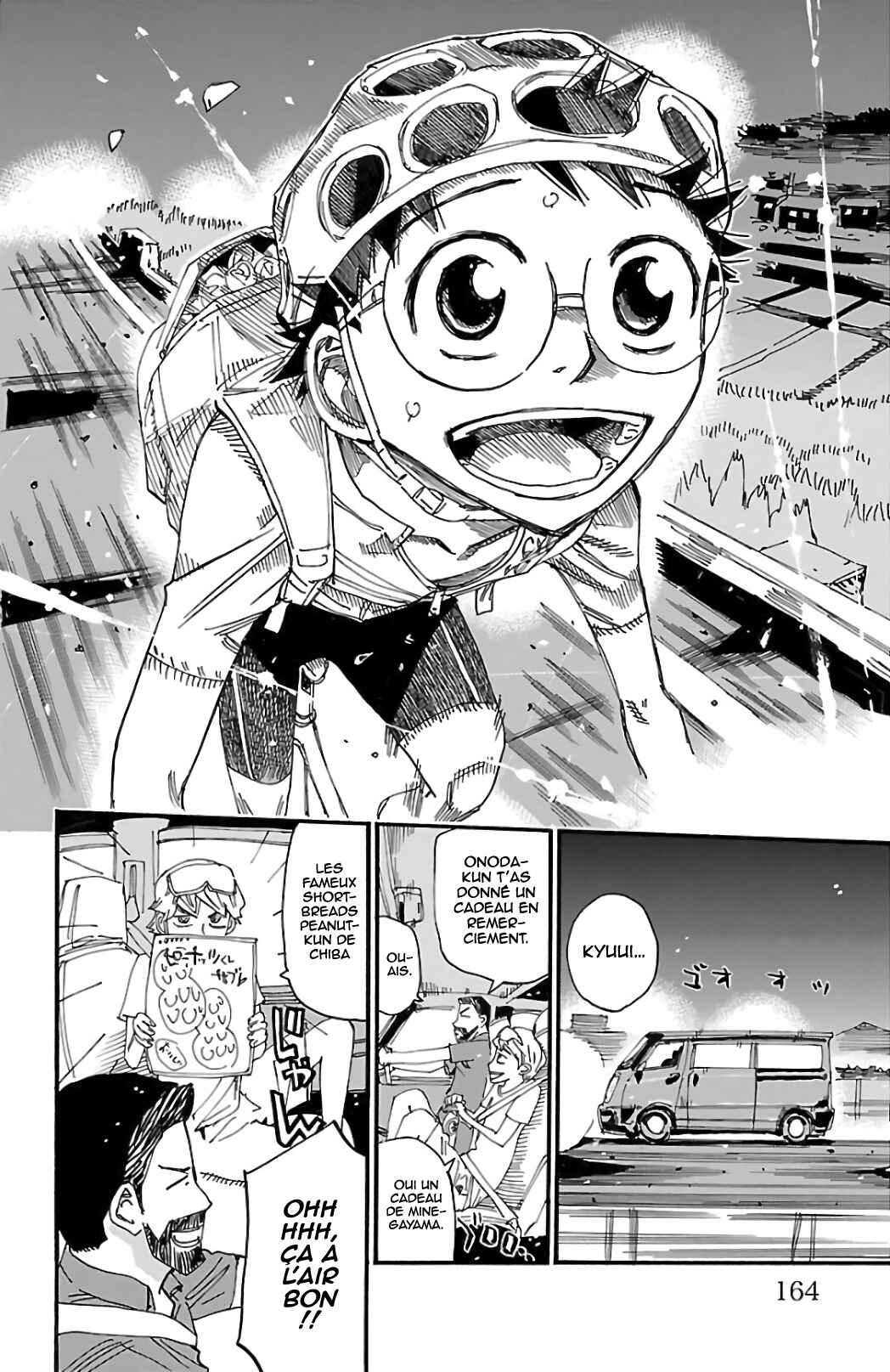 Chapter 602 - Page 21