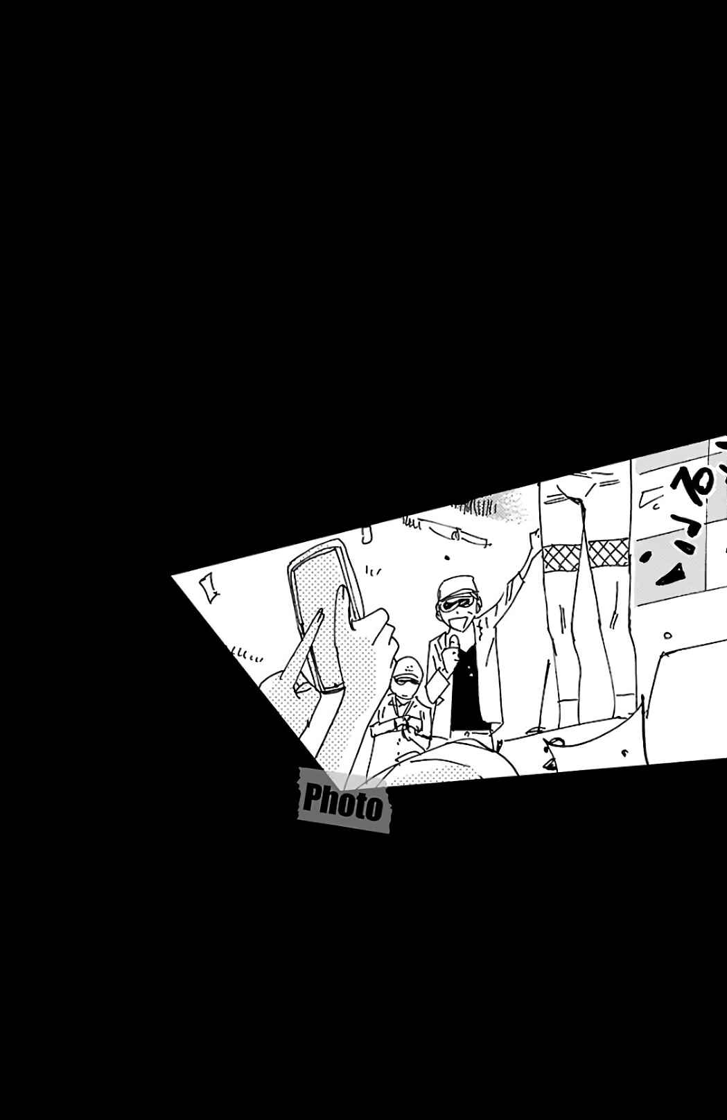 Chapter 602 - Page 5