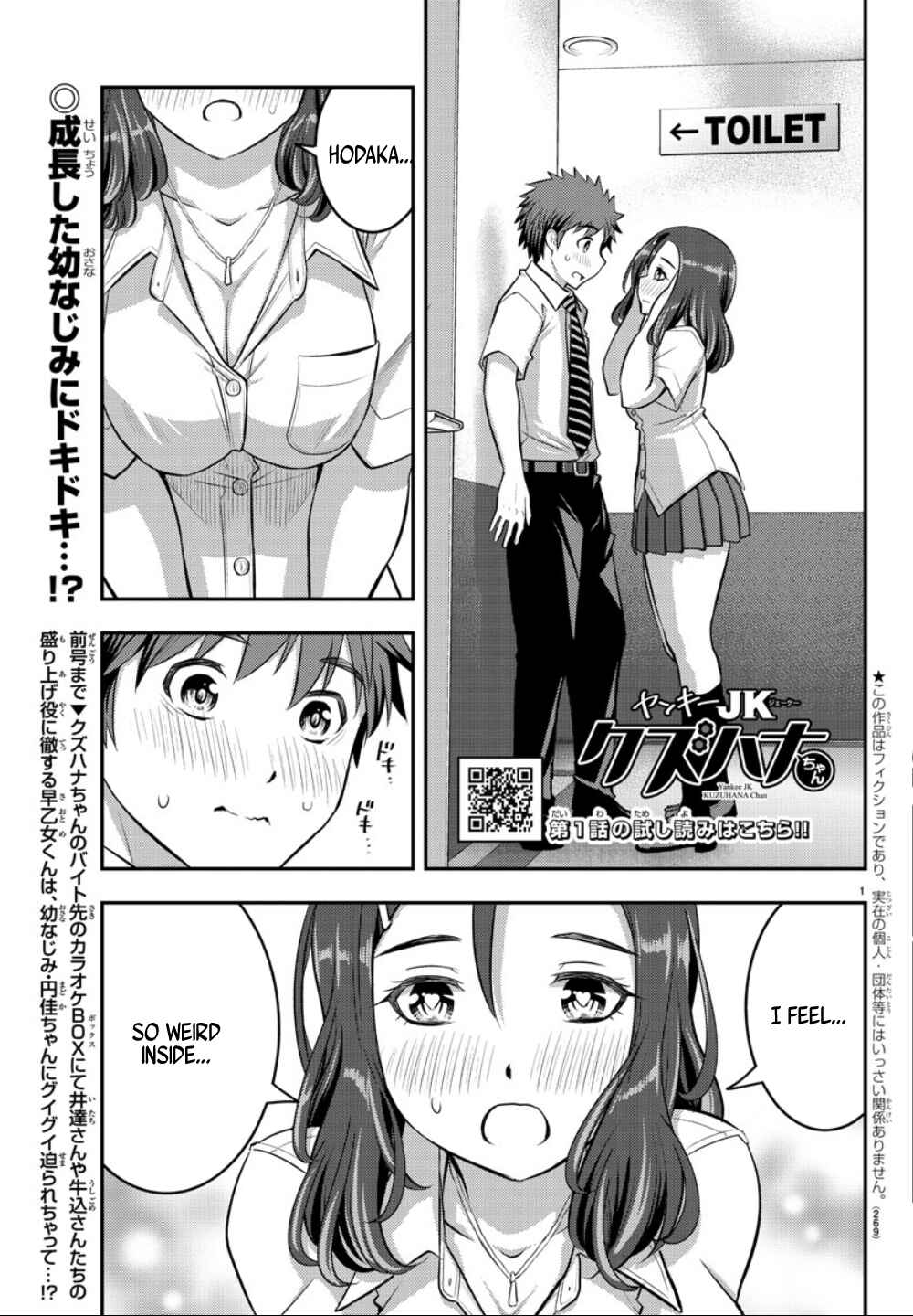 Chapter 23 - Page 2
