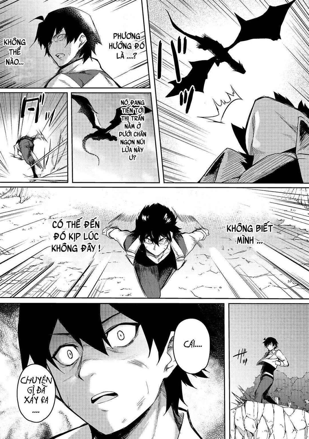 Chapter 1 - Page 7
