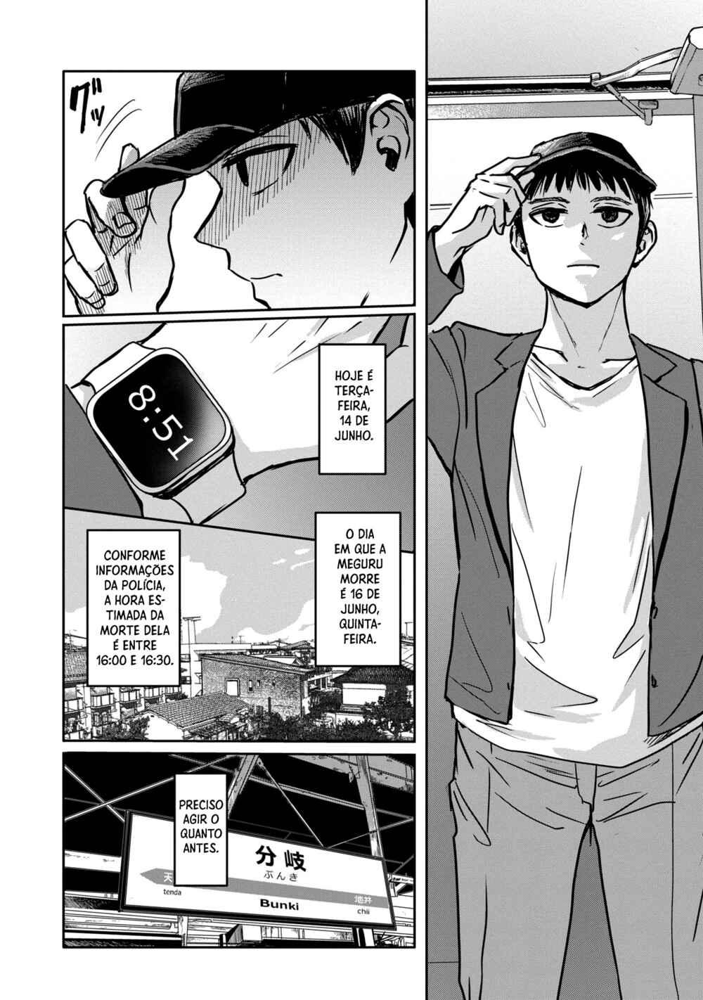 Chapter 2 - Page 13