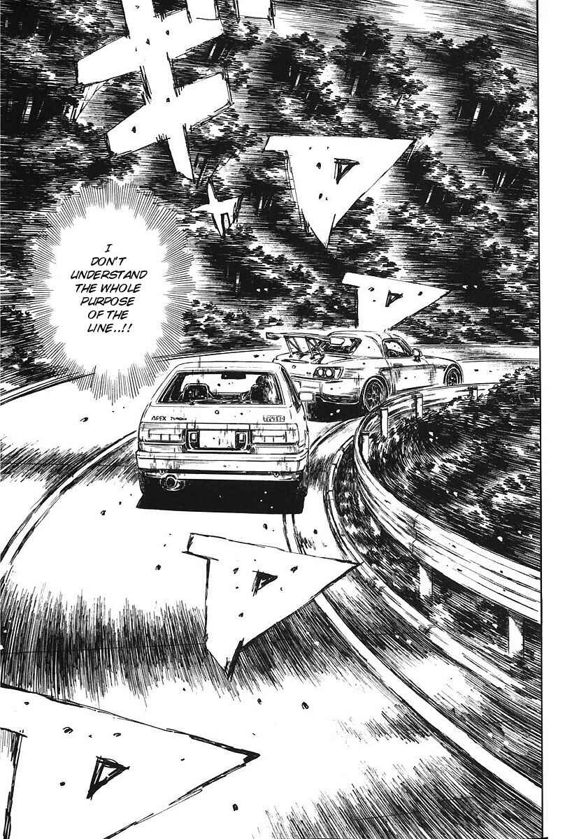 Chapter 379 - Page 4