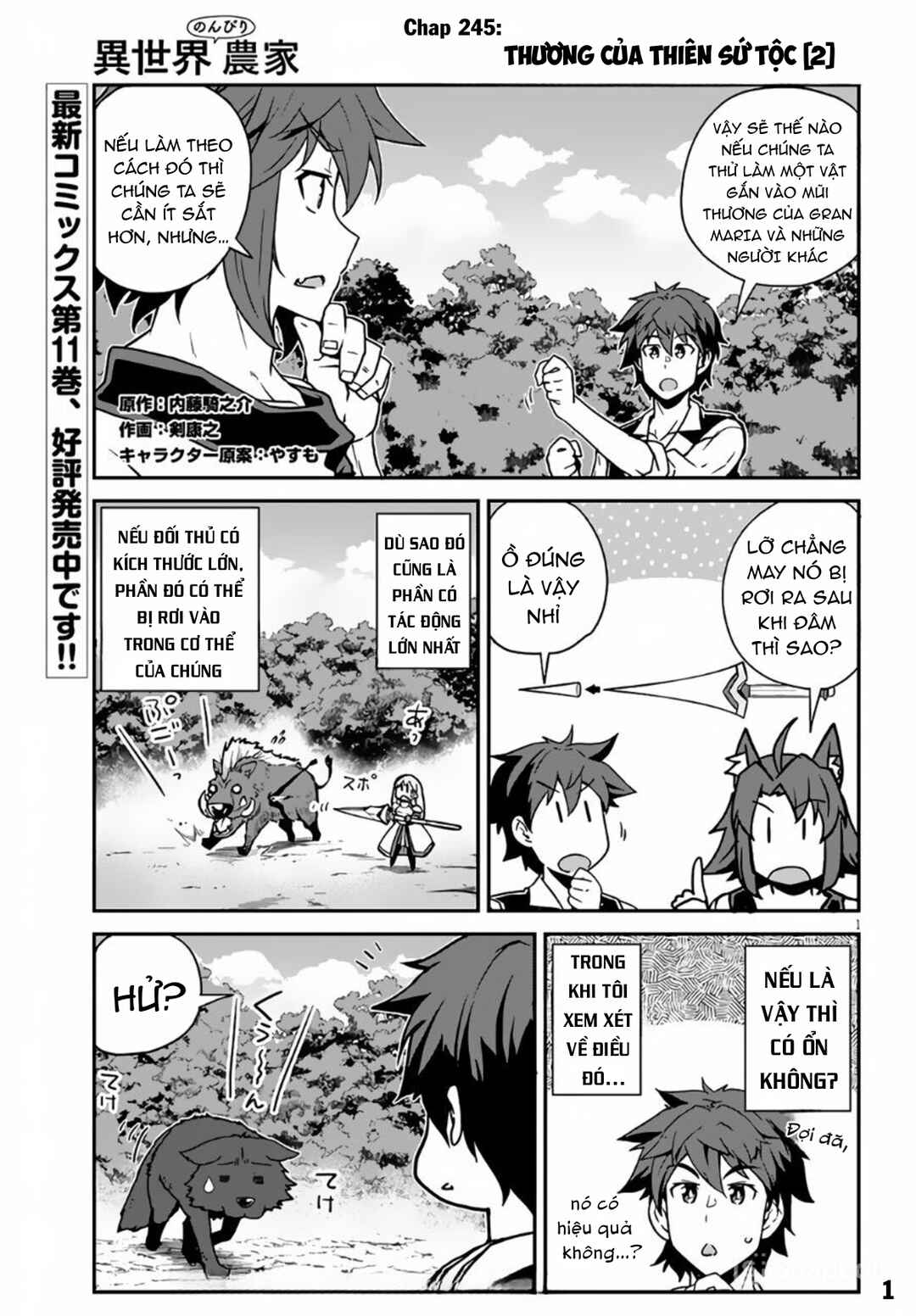 Chapter 245 - Page 2