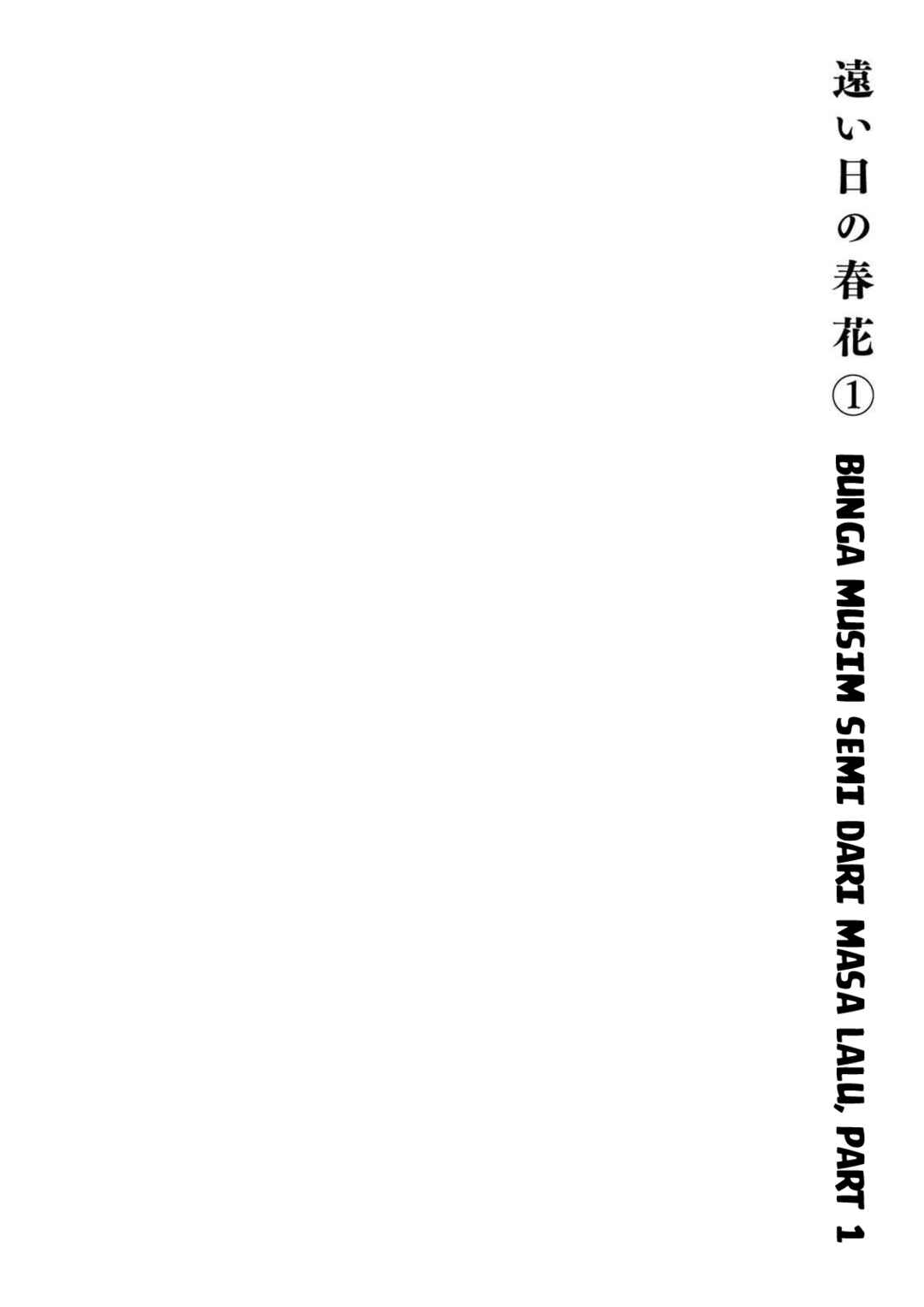 Chapter 329 - Page 1
