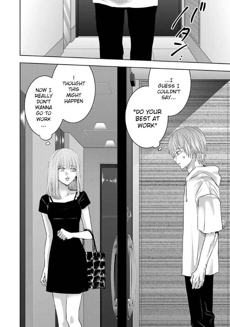 Chapter 124 - Page 2