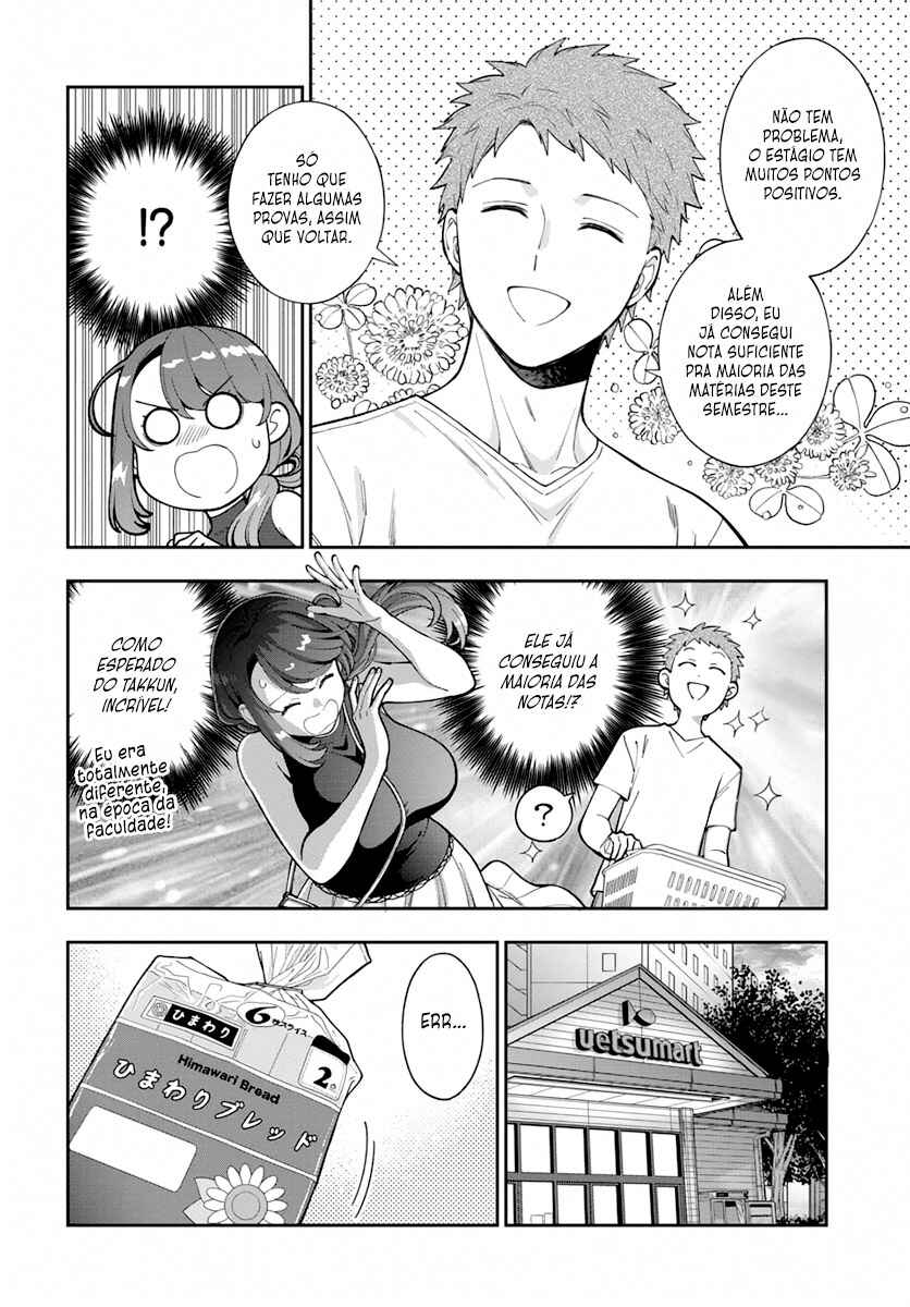 Chapter 28.1 - Page 3