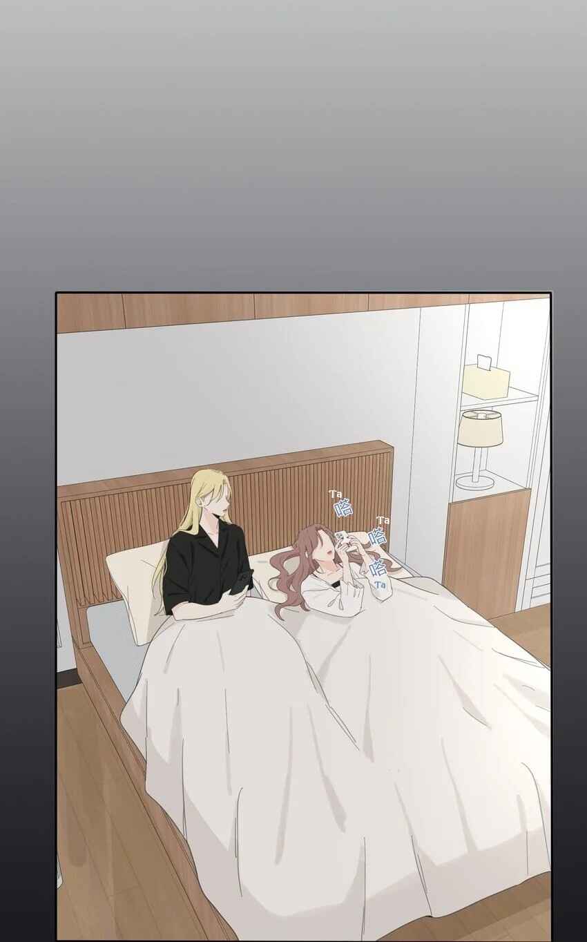 Chapter 163 - Page 6