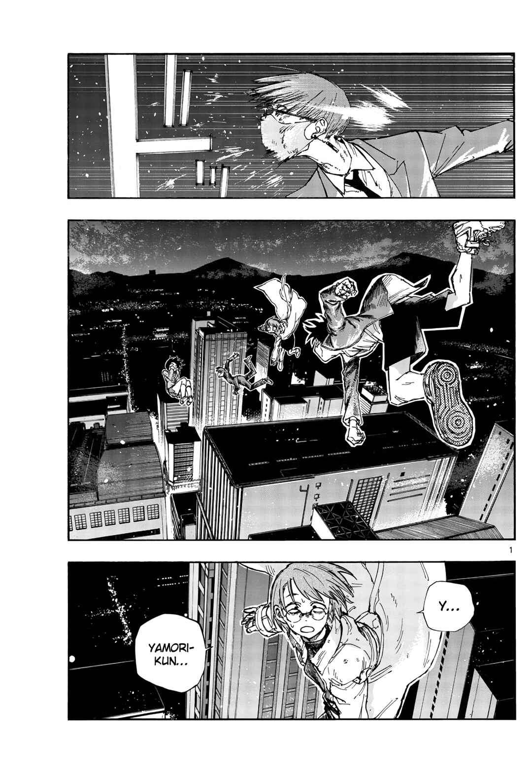 Chapter 112 - Page 2