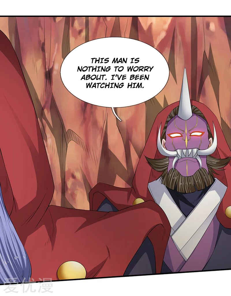 Chapter 117 - Page 17