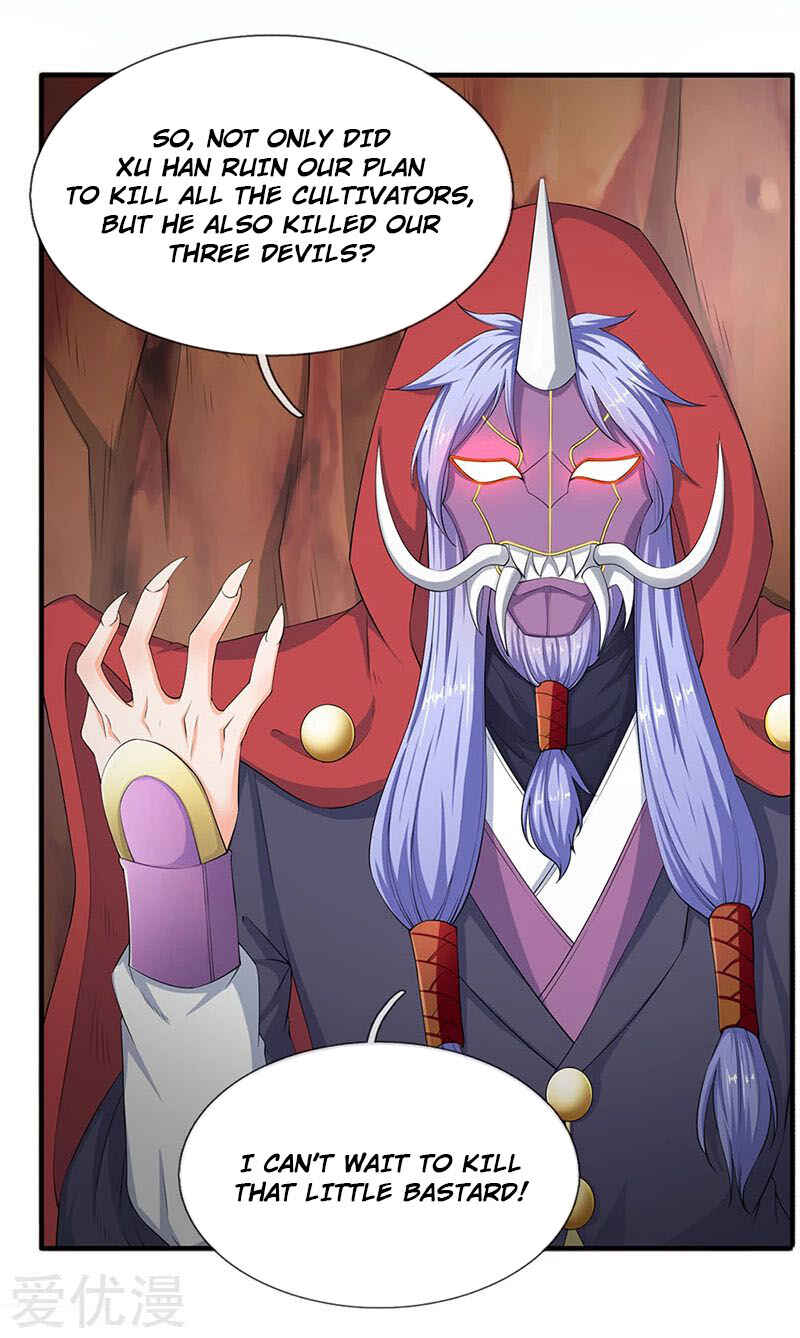 Chapter 117 - Page 6