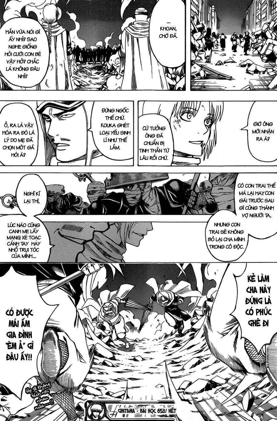 Chapter 653 - Page 19