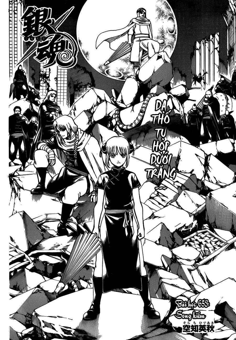 Chapter 653 - Page 4