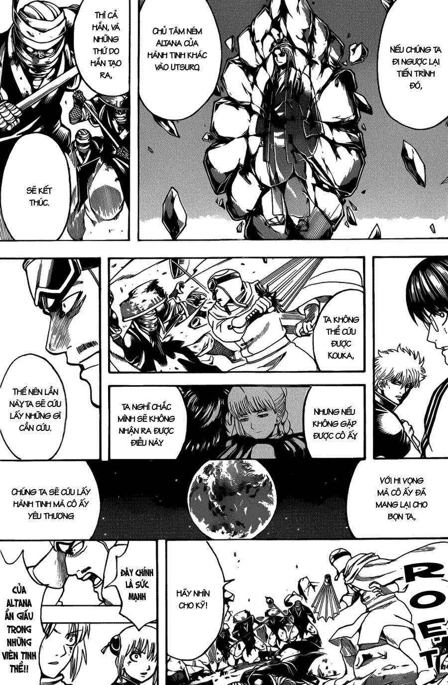 Chapter 653 - Page 7