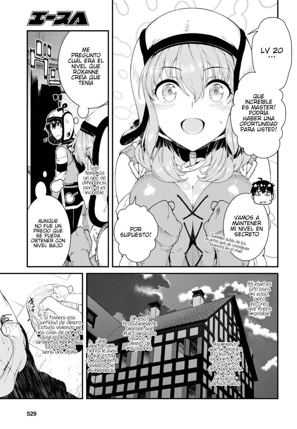 Chapter 23 - Page 16