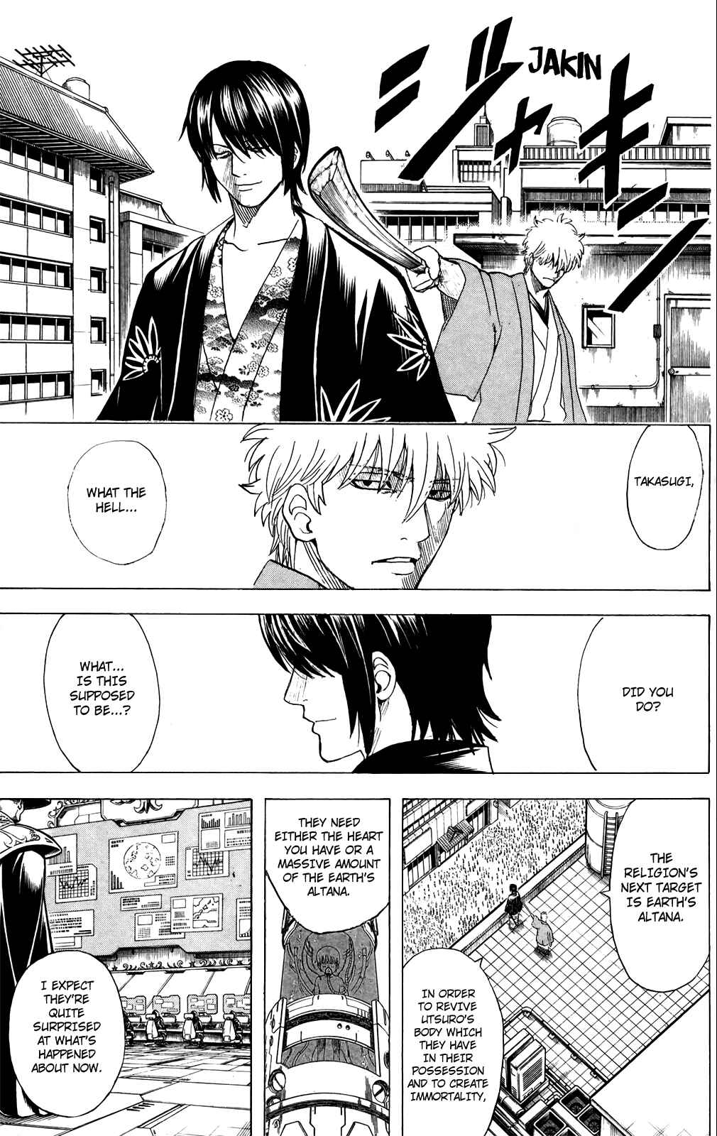 Chapter 690 - Page 13