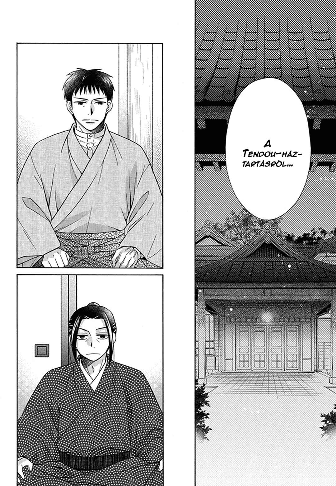 Chapter 28 - Page 11