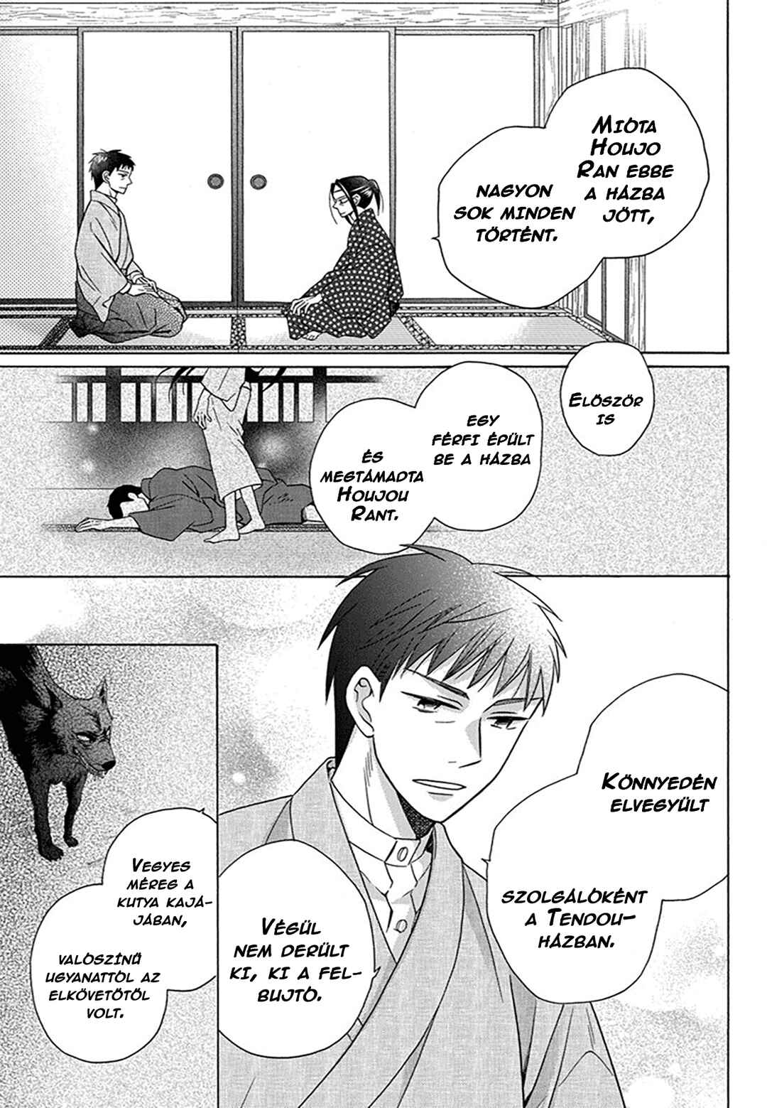 Chapter 28 - Page 12