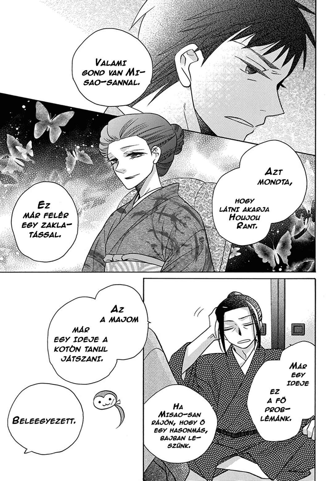 Chapter 28 - Page 16