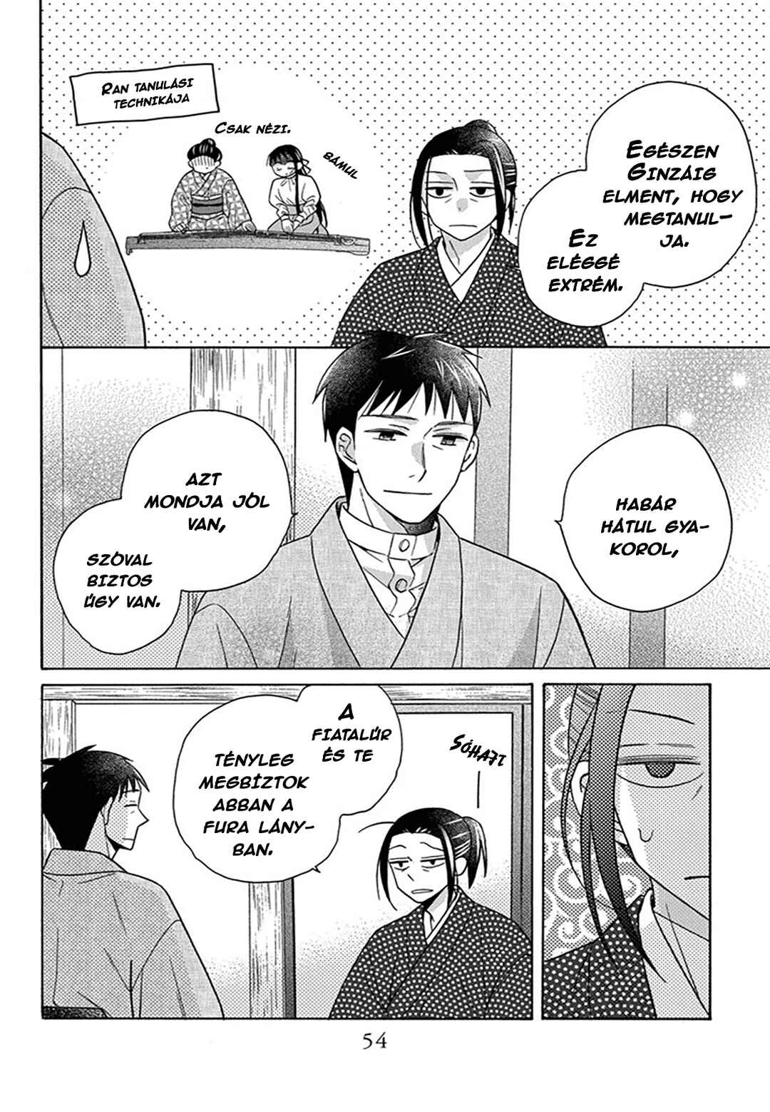 Chapter 28 - Page 17