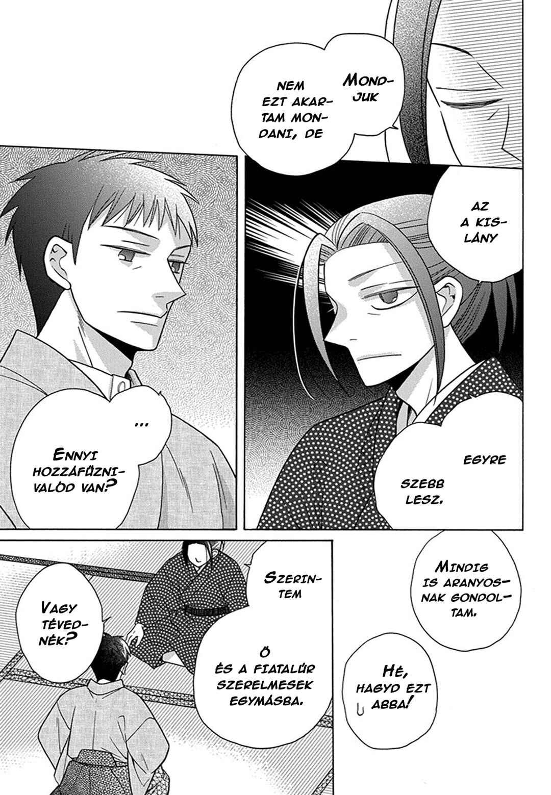 Chapter 28 - Page 18
