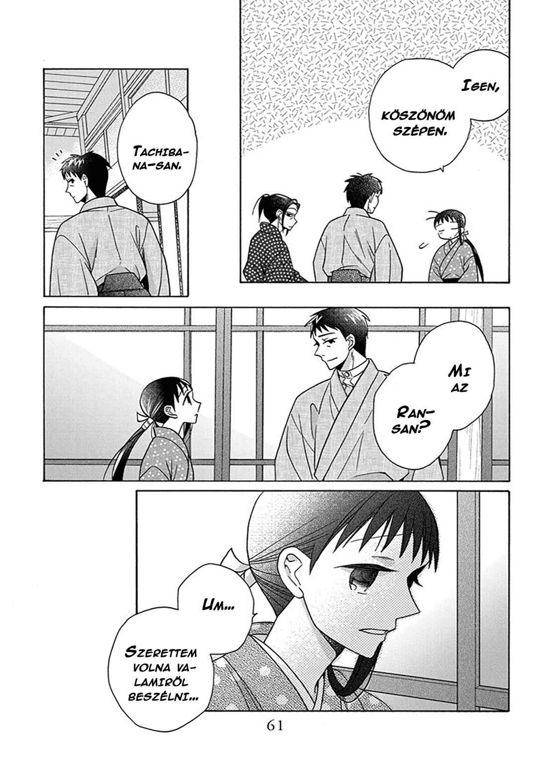Chapter 28 - Page 24