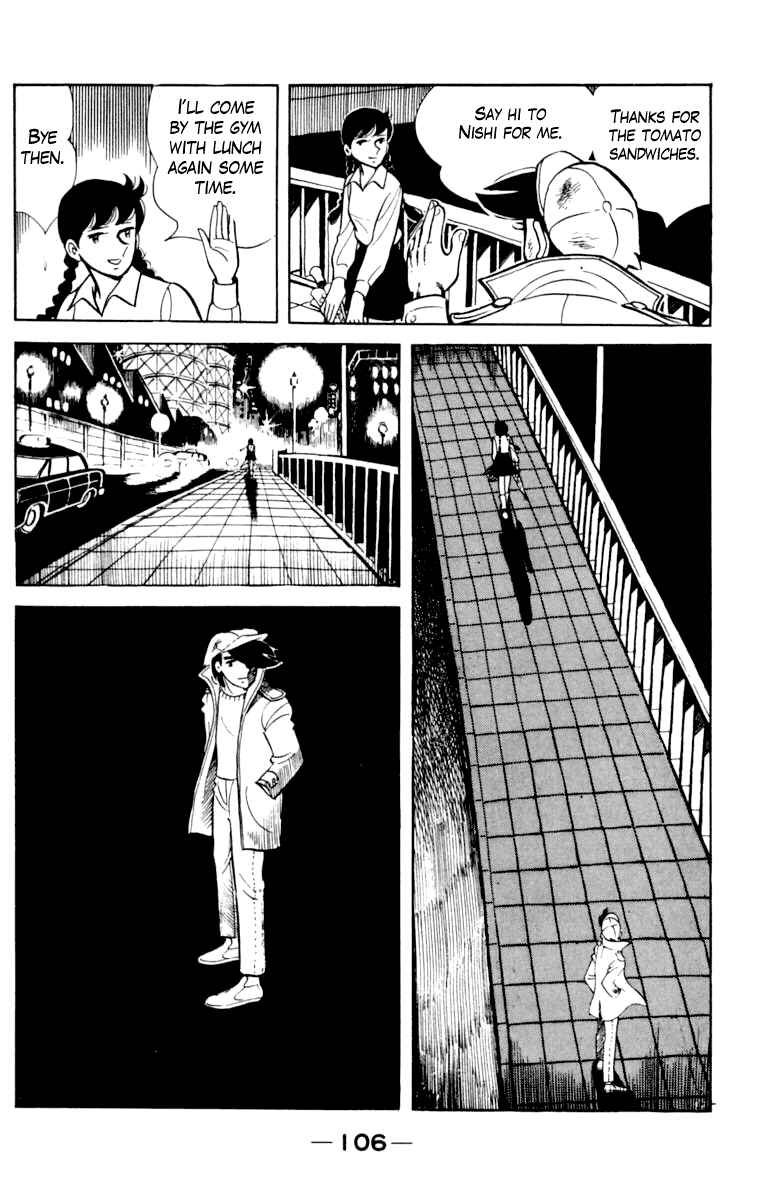 Chapter 105 - Page 103