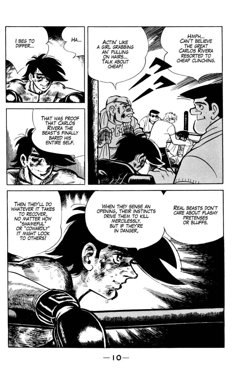 Chapter 105 - Page 11