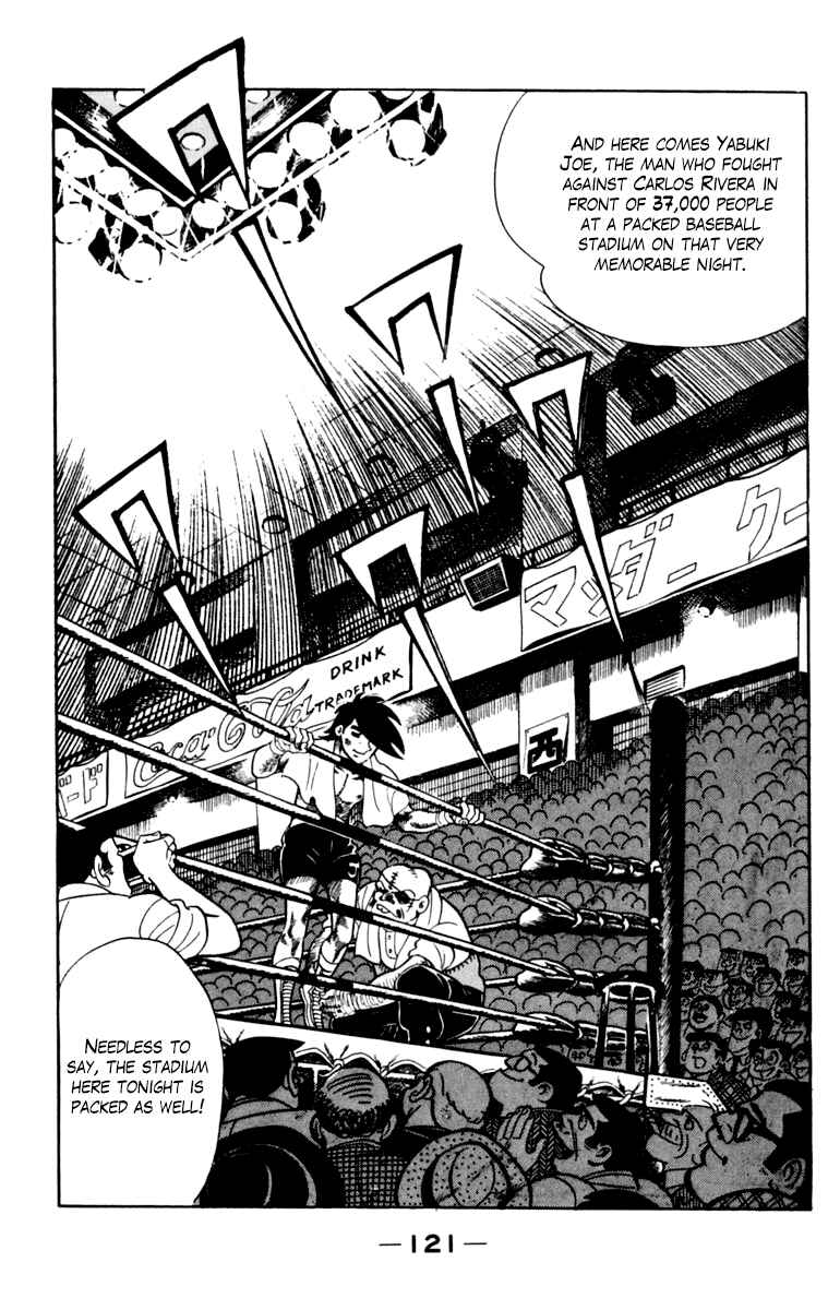 Chapter 105 - Page 118