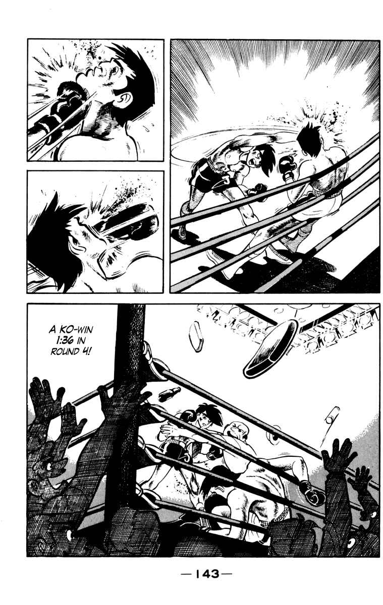 Chapter 105 - Page 139