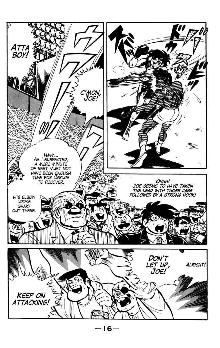 Chapter 105 - Page 17