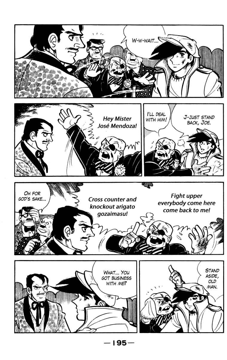 Chapter 105 - Page 188