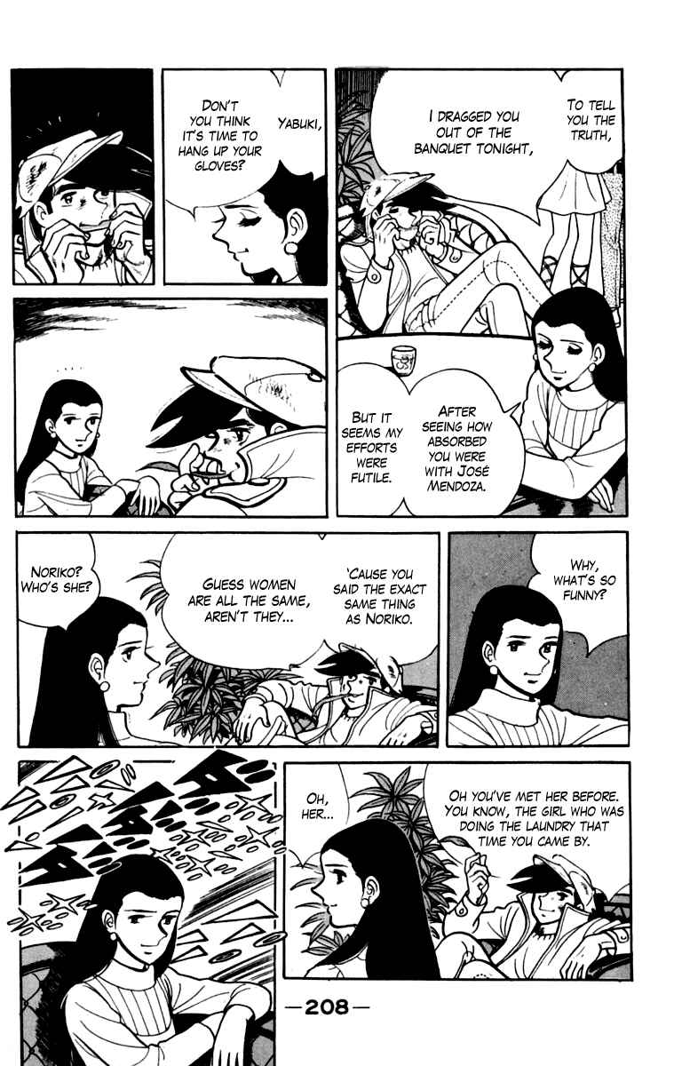 Chapter 105 - Page 200