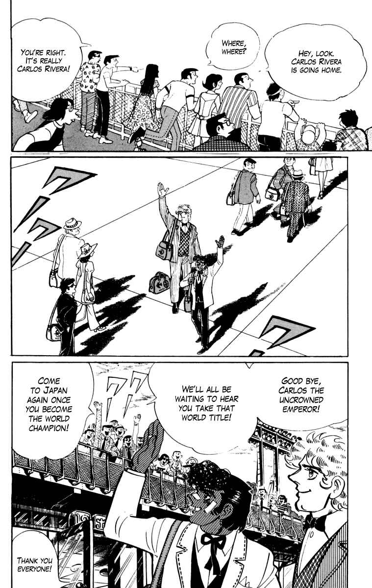 Chapter 105 - Page 57