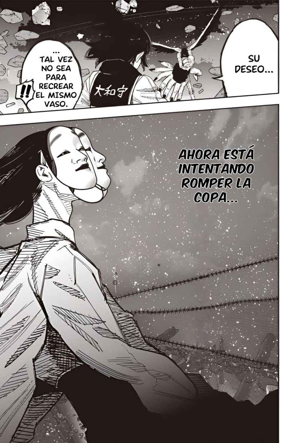 Chapter 62.2 - Page 25